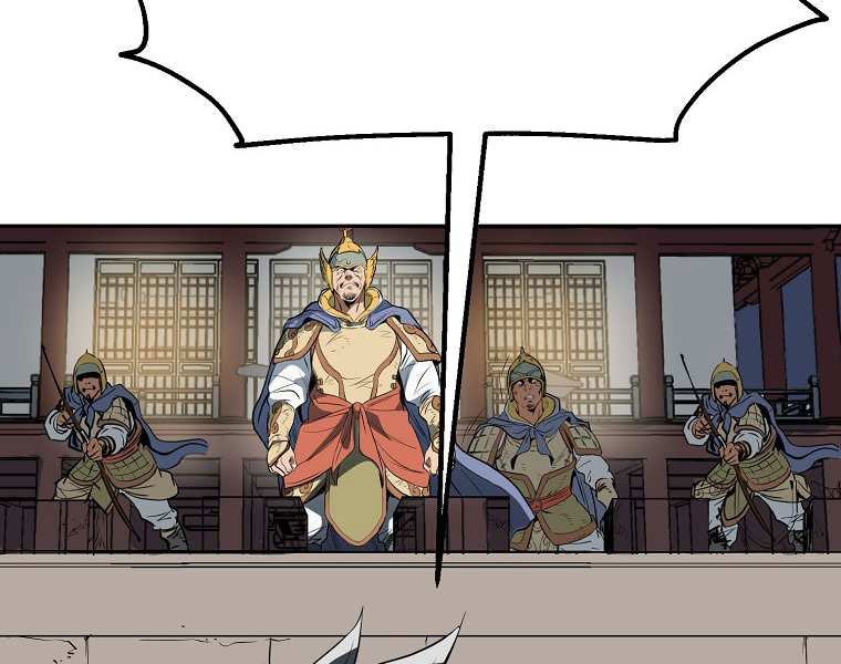 Đại Tướng Quân chapter 4 - Trang 197