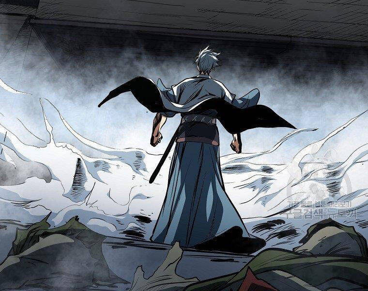Đại Tướng Quân chapter 5 - Trang 110