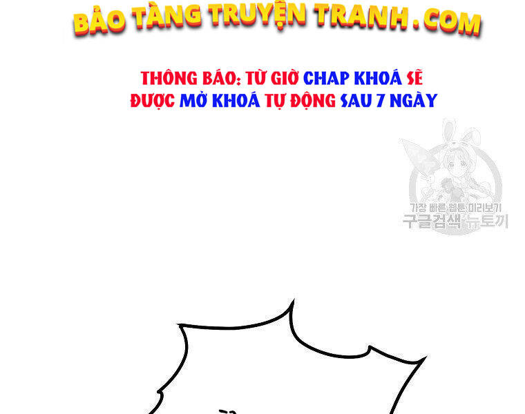 Đại Tướng Quân chapter 5 - Trang 112