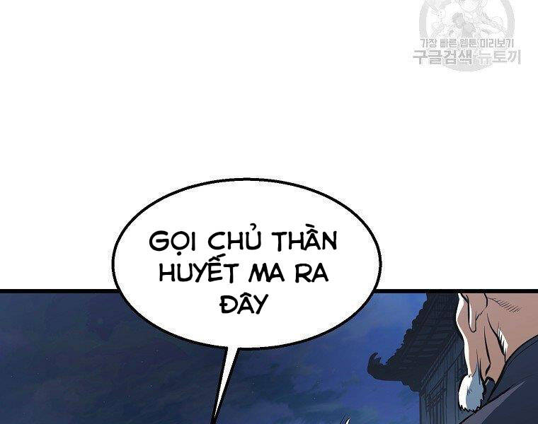Đại Tướng Quân chapter 5 - Trang 116