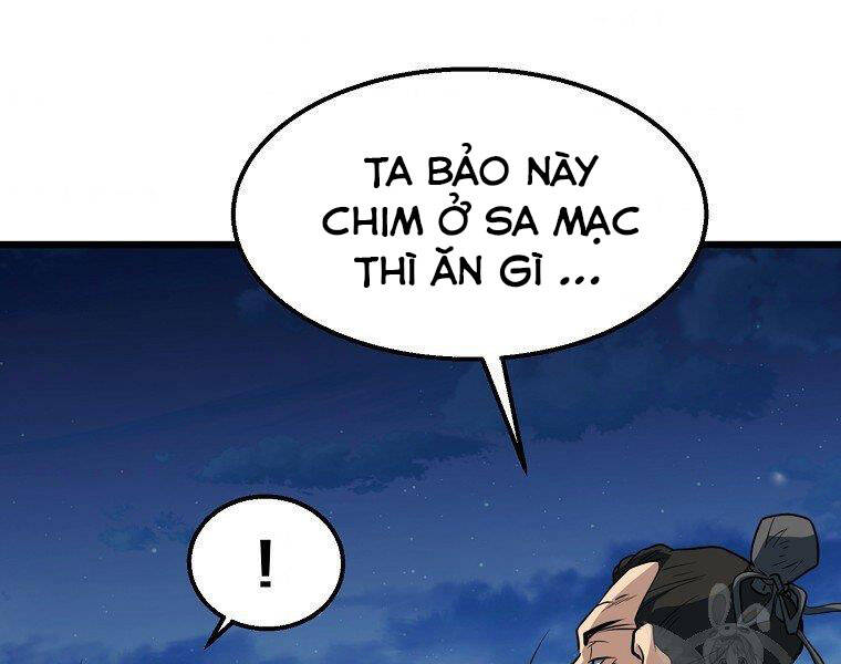 Đại Tướng Quân chapter 5 - Trang 16