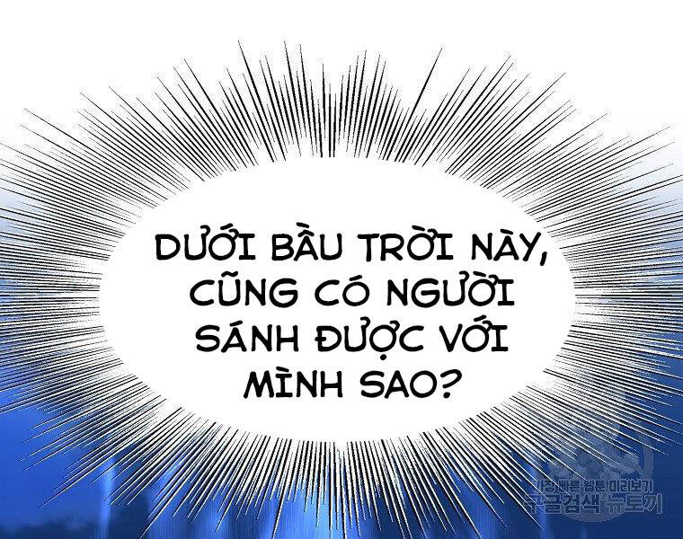 Đại Tướng Quân chapter 5 - Trang 162
