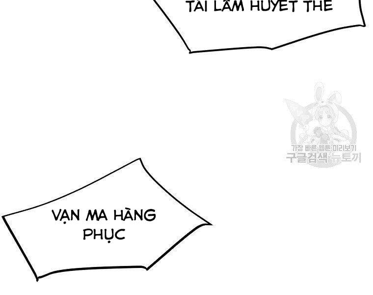 Đại Tướng Quân chapter 5 - Trang 166