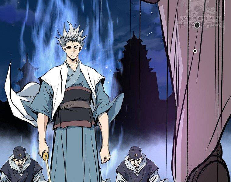 Đại Tướng Quân chapter 5 - Trang 170