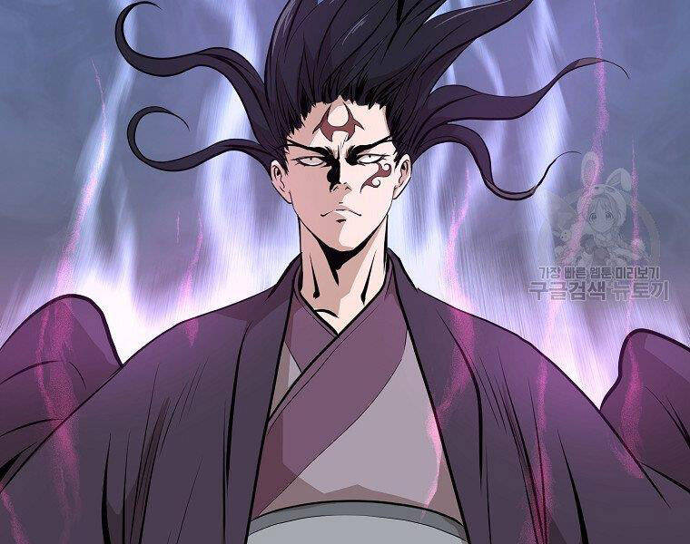 Đại Tướng Quân chapter 5 - Trang 175