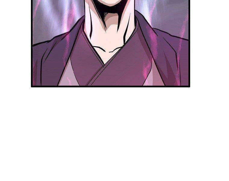 Đại Tướng Quân chapter 5 - Trang 181