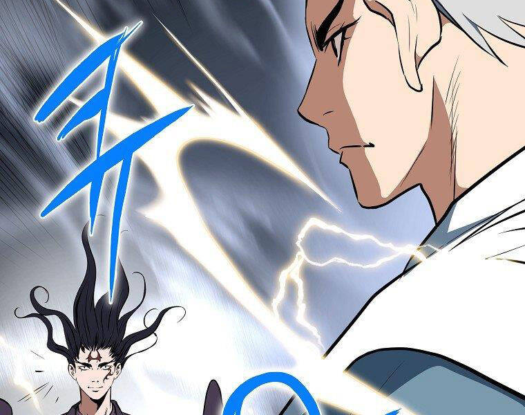 Đại Tướng Quân chapter 5 - Trang 192