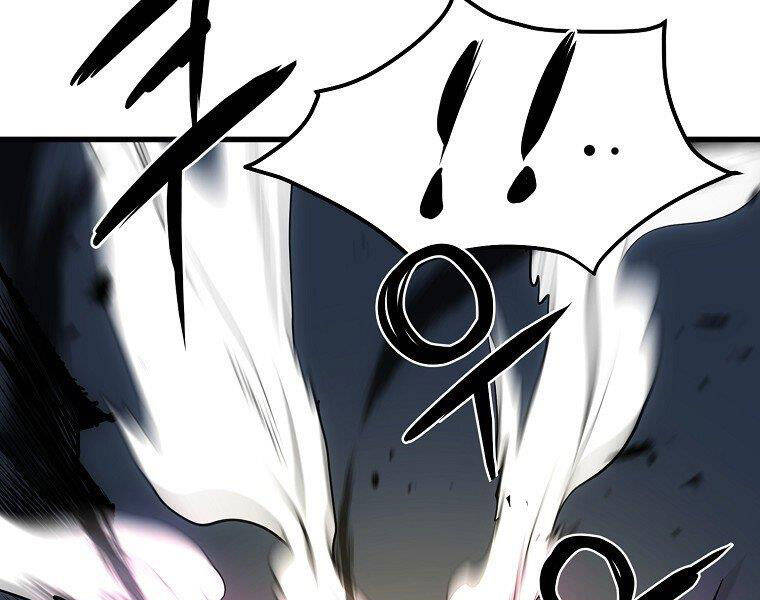 Đại Tướng Quân chapter 5 - Trang 203