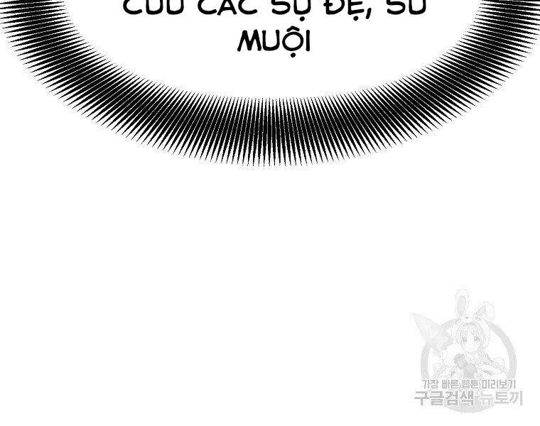Đại Tướng Quân chapter 5 - Trang 216