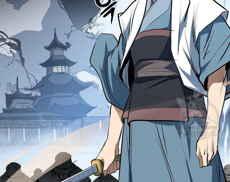 Đại Tướng Quân chapter 5 - Trang 218
