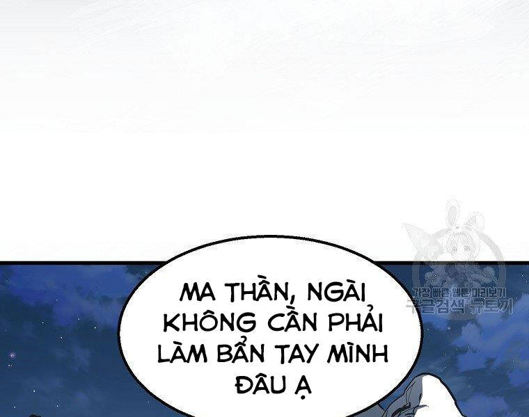 Đại Tướng Quân chapter 5 - Trang 227