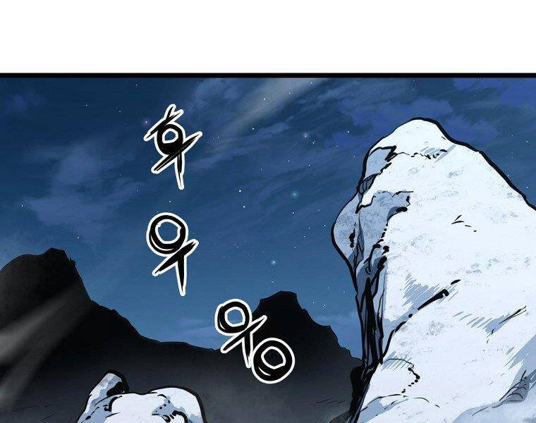 Đại Tướng Quân chapter 5 - Trang 239