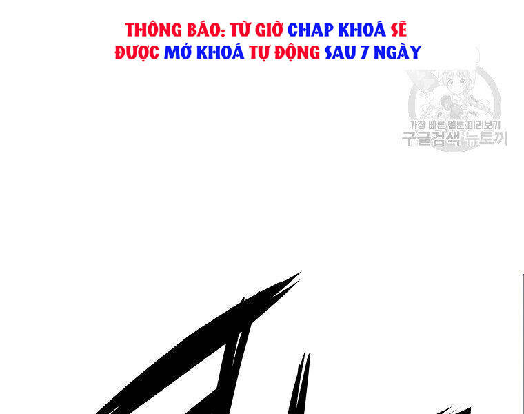 Đại Tướng Quân chapter 5 - Trang 24
