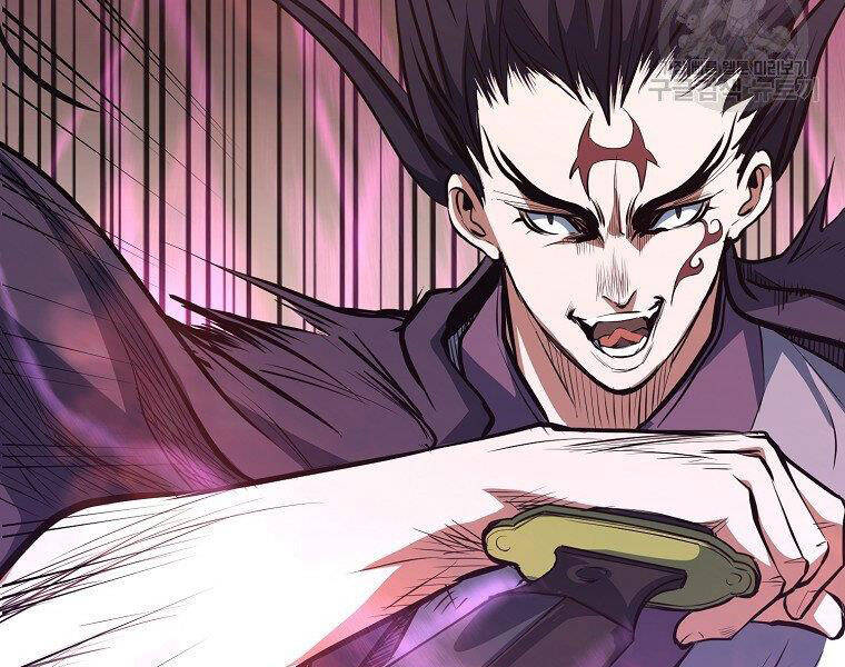 Đại Tướng Quân chapter 5 - Trang 251