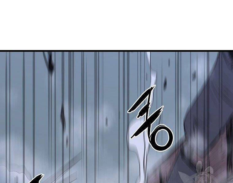 Đại Tướng Quân chapter 5 - Trang 34