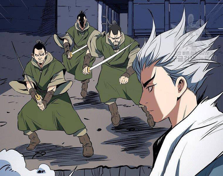 Đại Tướng Quân chapter 5 - Trang 51