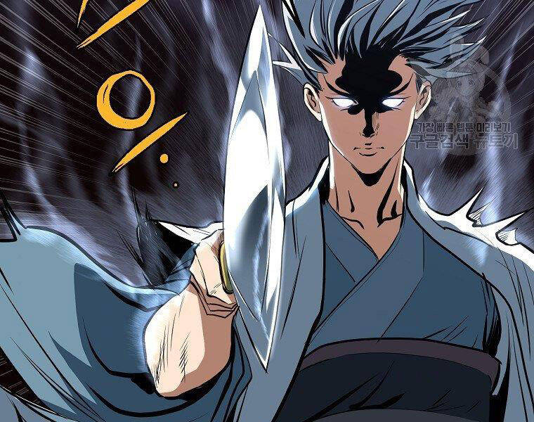 Đại Tướng Quân chapter 5 - Trang 69