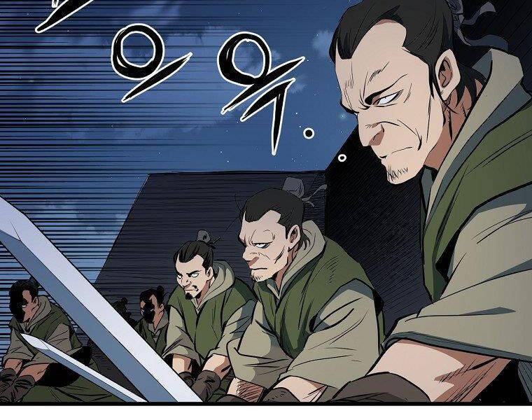 Đại Tướng Quân chapter 5 - Trang 82
