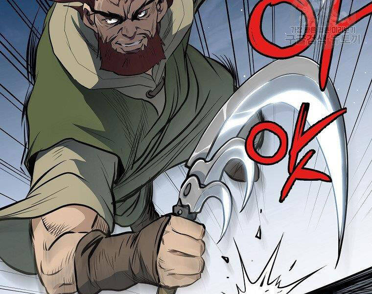 Đại Tướng Quân chapter 5 - Trang 89