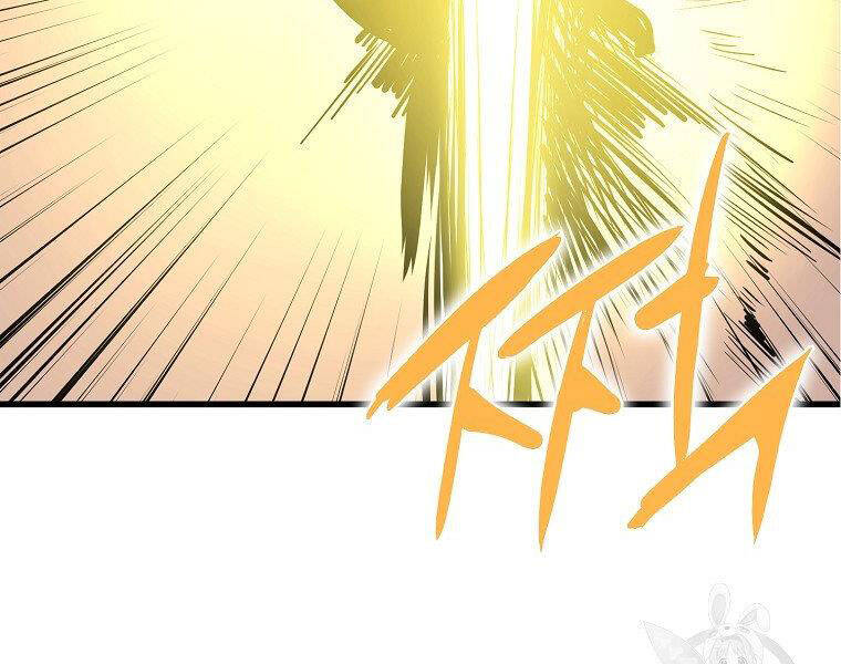 Đại Tướng Quân chapter 5 - Trang 97