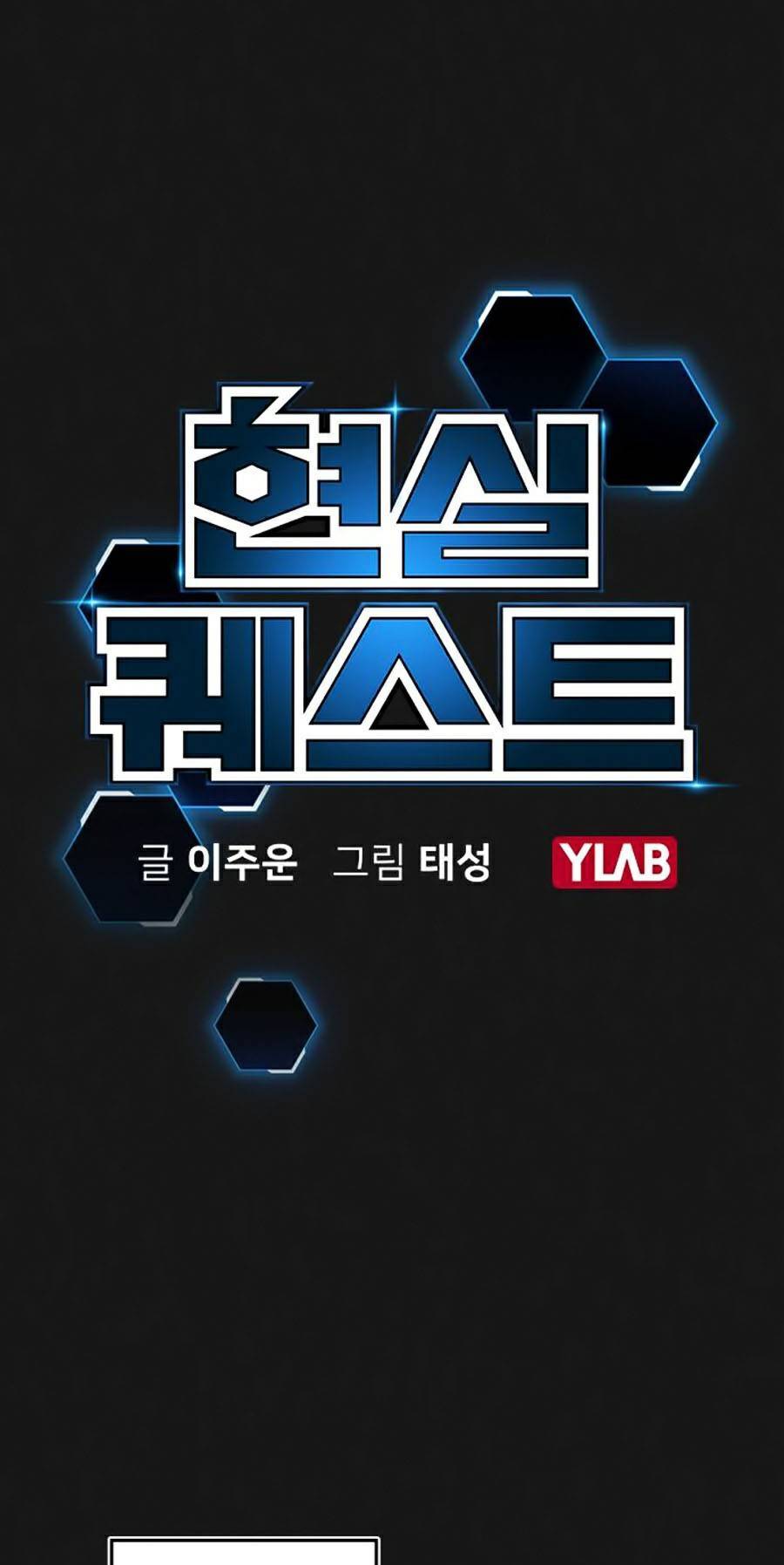 Nhiệm Vụ Đời Thật chapter 12 - Upload bởi truyensieuhay.com