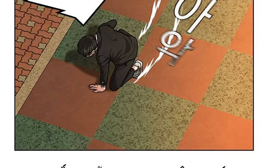 Nhiệm Vụ Đời Thật chapter 12 - Upload bởi truyensieuhay.com