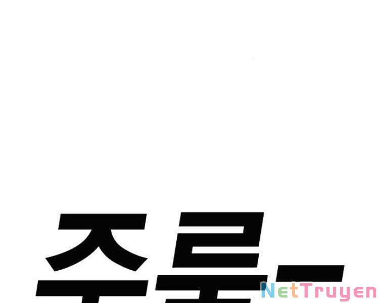 Nhiệm Vụ Đời Thật chapter 13 - Upload bởi truyensieuhay.com