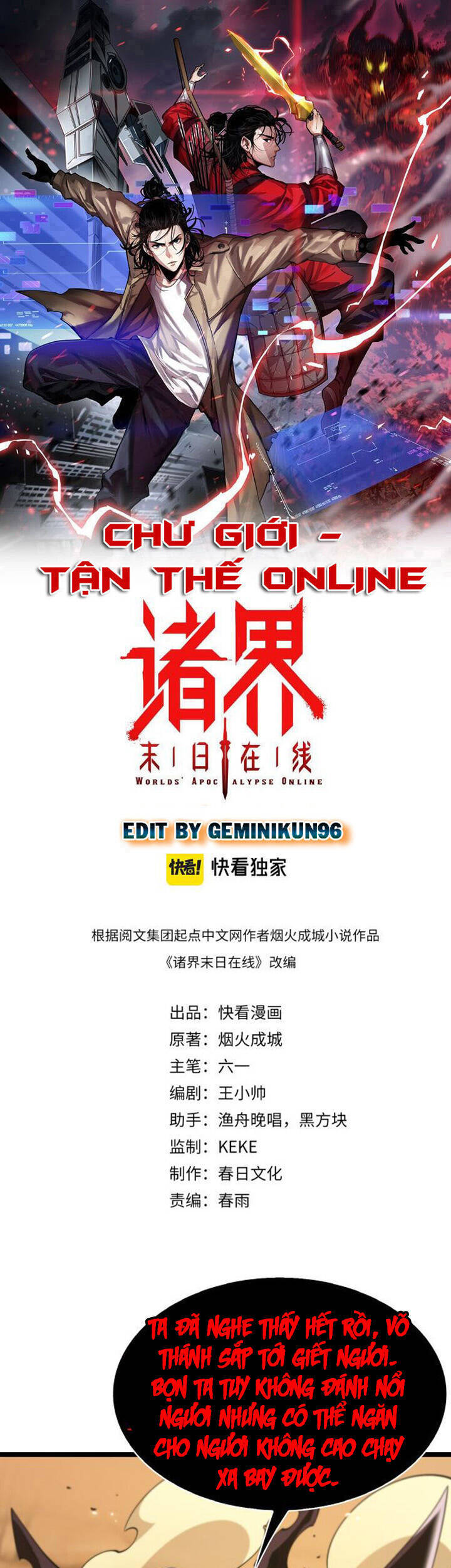 Chư giới tận thế online chapter 92 - Upload bởi truyensieuhay.com