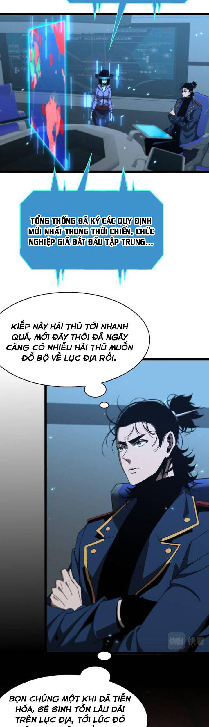 Chư giới tận thế online chapter 92 - Upload bởi truyensieuhay.com