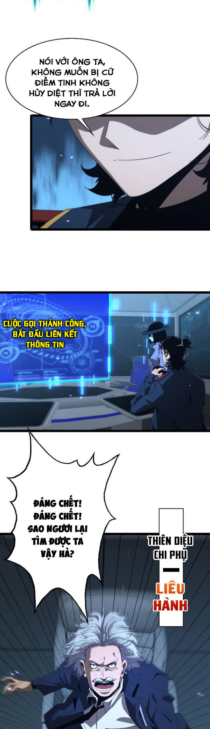 Chư giới tận thế online chapter 92 - Upload bởi truyensieuhay.com