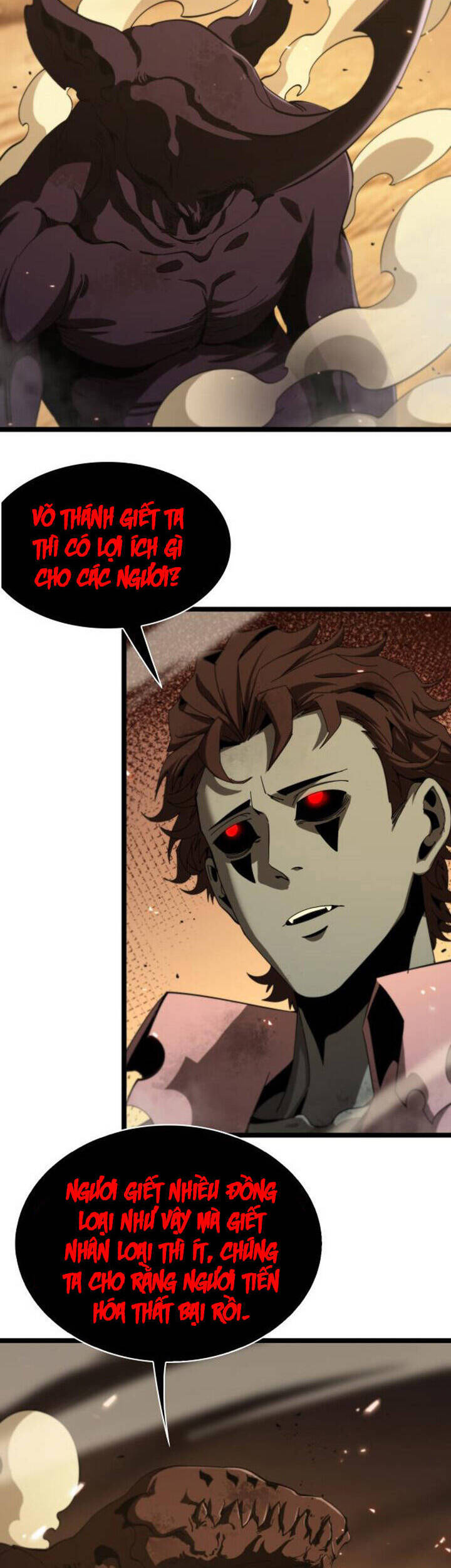 Chư giới tận thế online chapter 92 - Upload bởi truyensieuhay.com