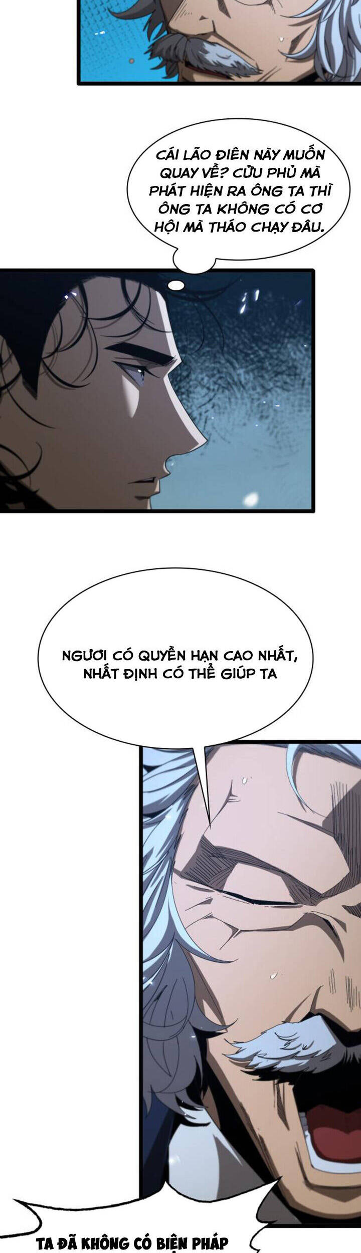 Chư giới tận thế online chapter 93 - Upload bởi truyensieuhay.com