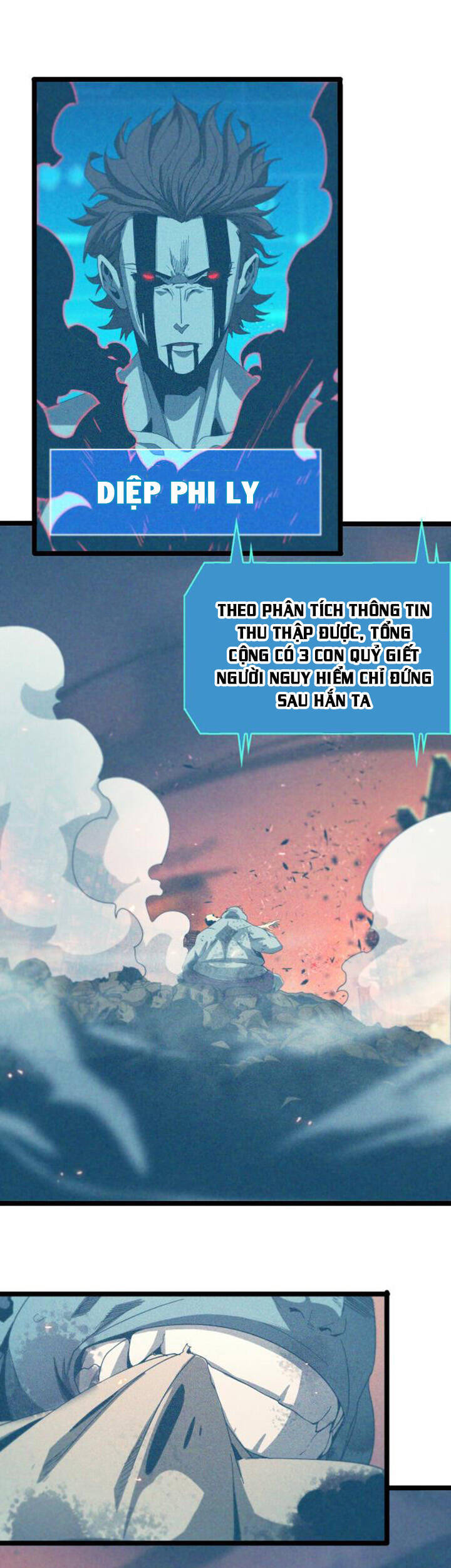 Chư giới tận thế online chapter 93 - Upload bởi truyensieuhay.com