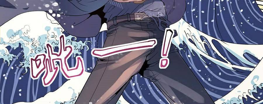 Dị Giới Kiến Tạo Tối Cường Thiếu Lâm Tự chapter 1 - Trang 41