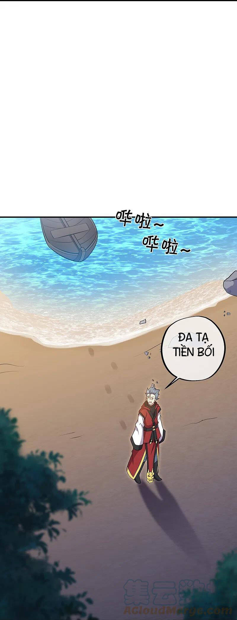 Chiến Hồn Tuyệt Thế. chapter 354 - Trang 11