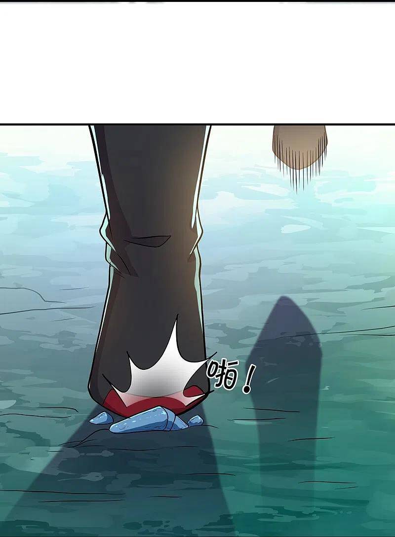Chiến Hồn Tuyệt Thế. chapter 354 - Trang 12