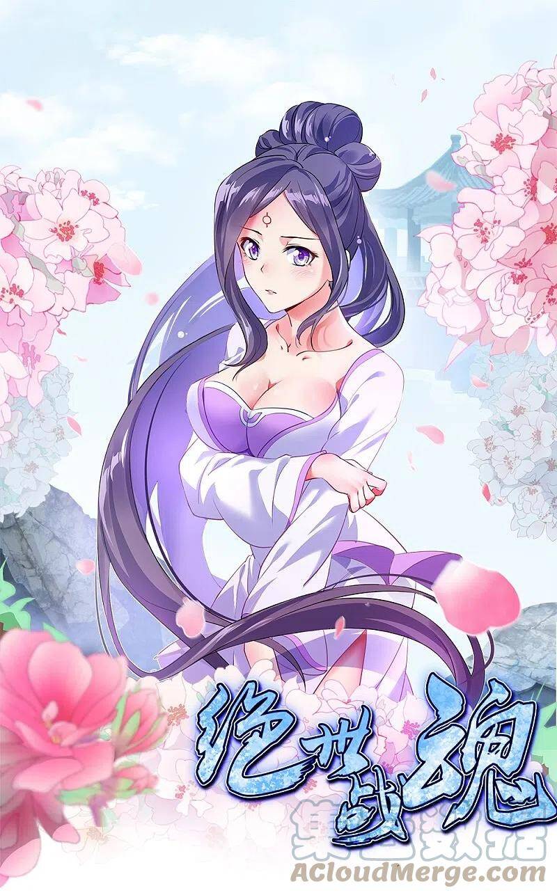 Chiến Hồn Tuyệt Thế. chapter 354 - Trang 2