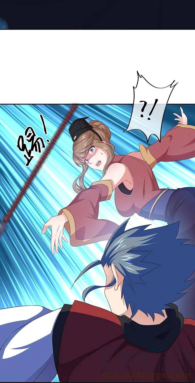 Chiến Hồn Tuyệt Thế. chapter 354 - Trang 23