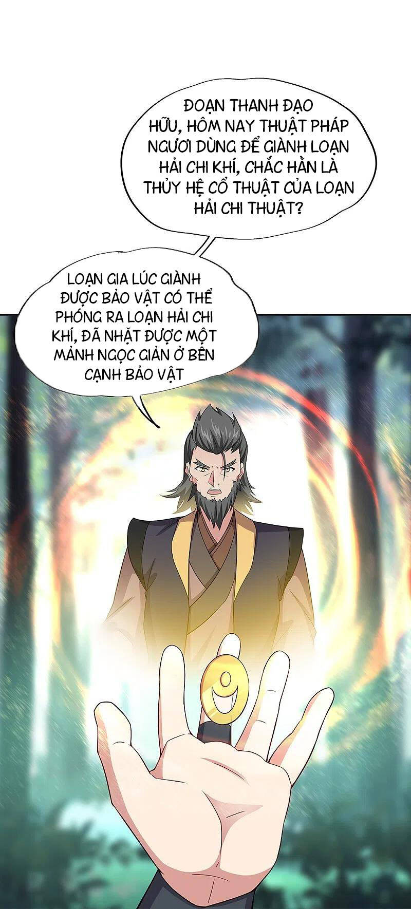 Chiến Hồn Tuyệt Thế. chapter 354 - Trang 31