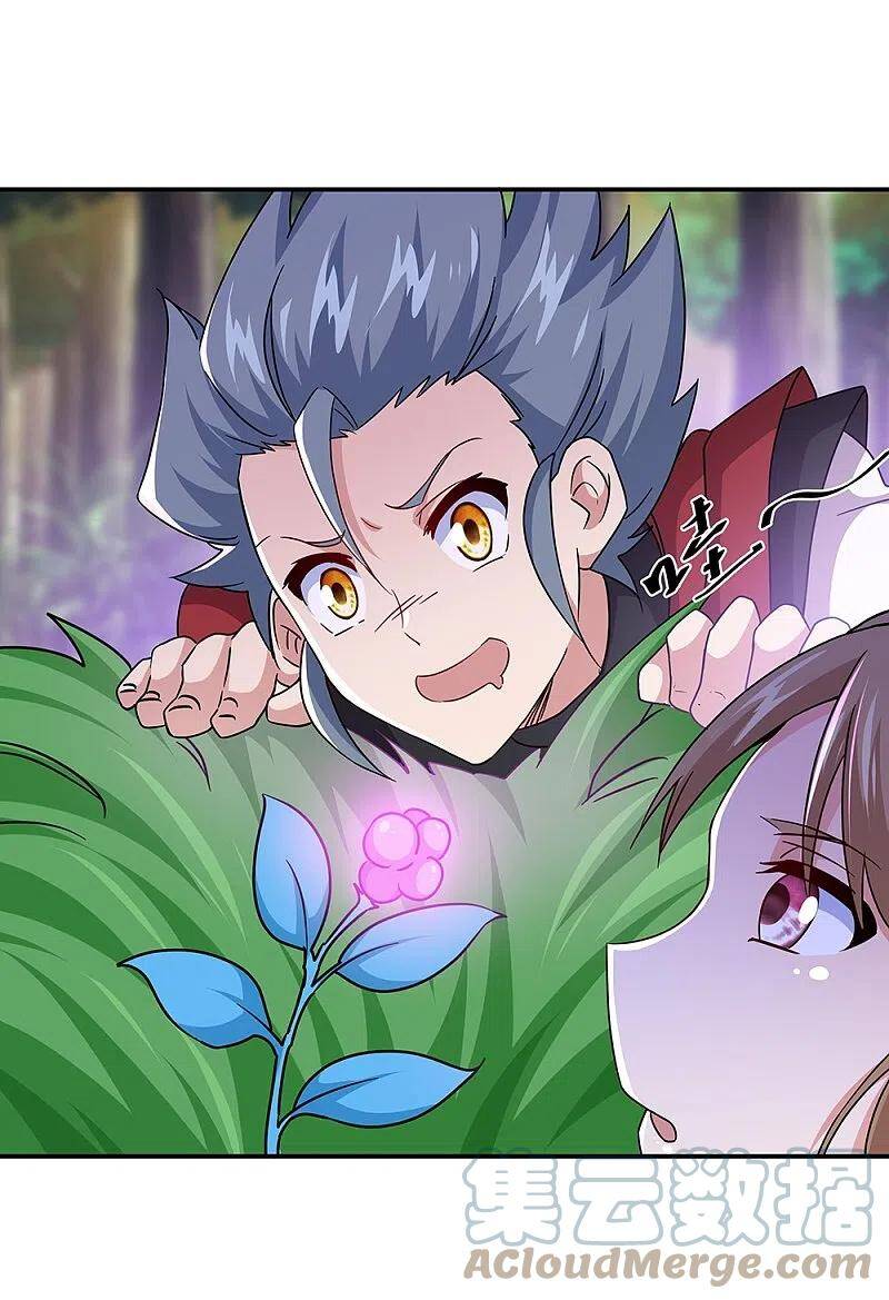 Chiến Hồn Tuyệt Thế. chapter 354 - Trang 50
