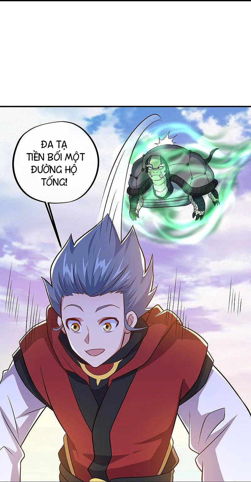 Chiến Hồn Tuyệt Thế. chapter 354 - Trang 7