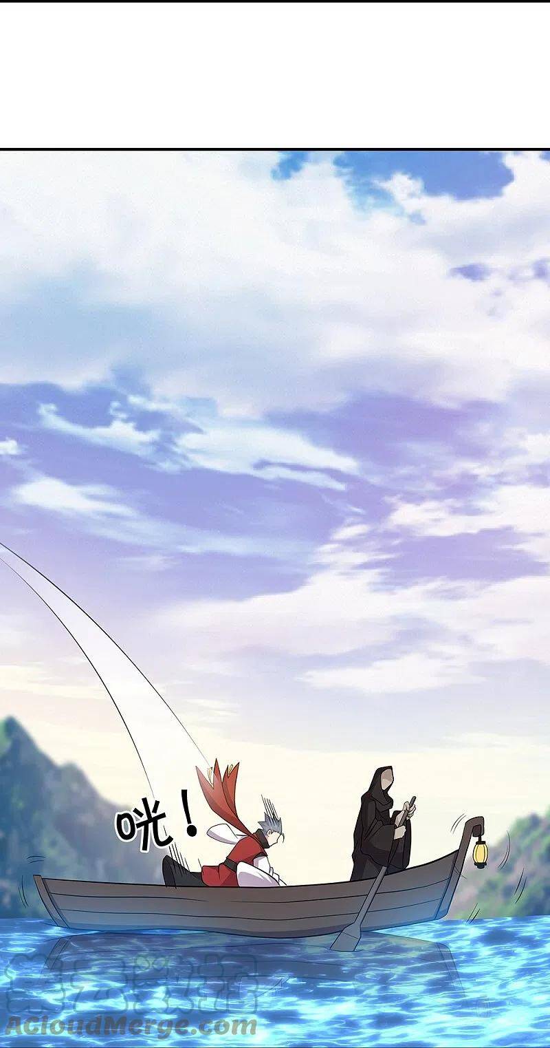 Chiến Hồn Tuyệt Thế. chapter 354 - Trang 8