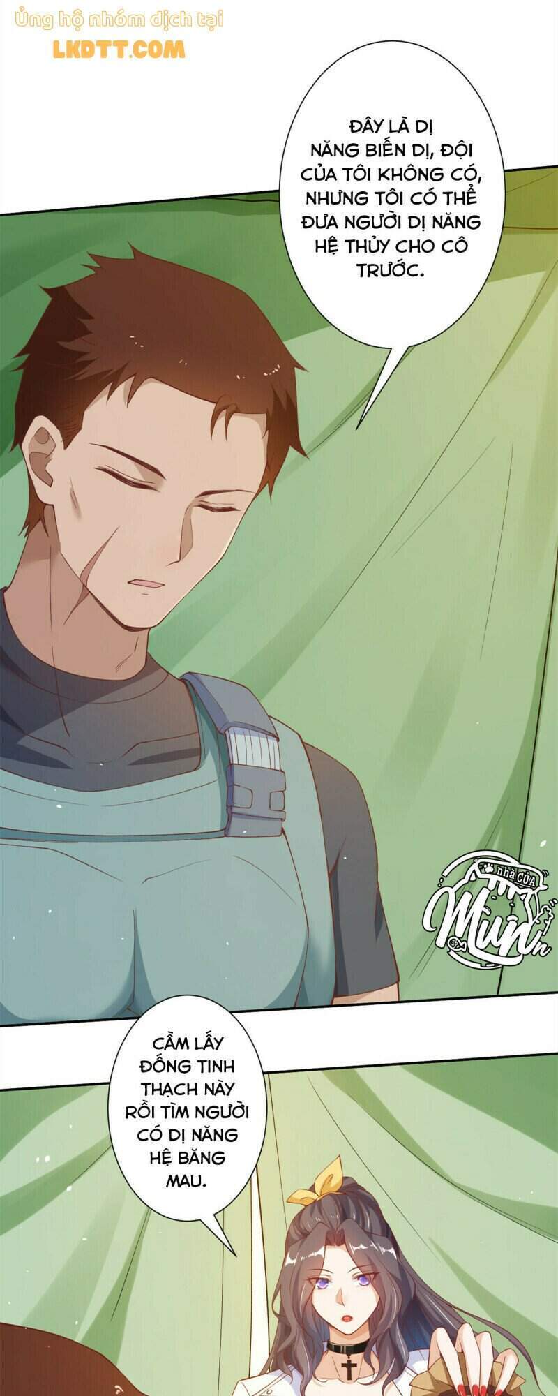 Trở Thành Lão Đại Từ Việc Tiêu Tiền chapter 35 - Upload bởi truyensieuhay.com