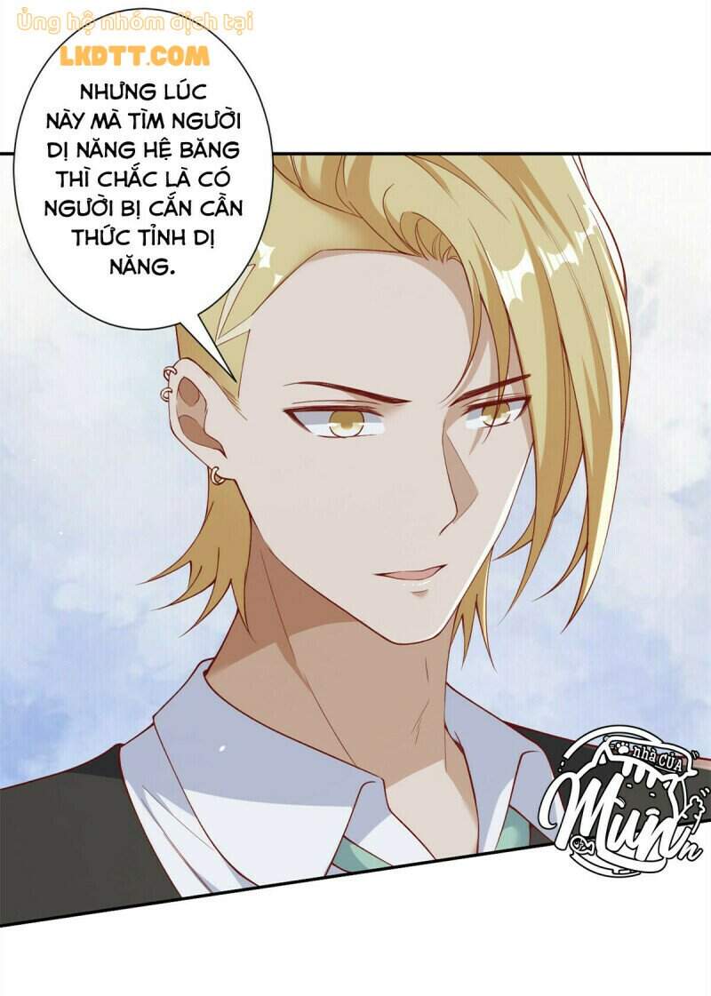 Trở Thành Lão Đại Từ Việc Tiêu Tiền chapter 35 - Upload bởi truyensieuhay.com