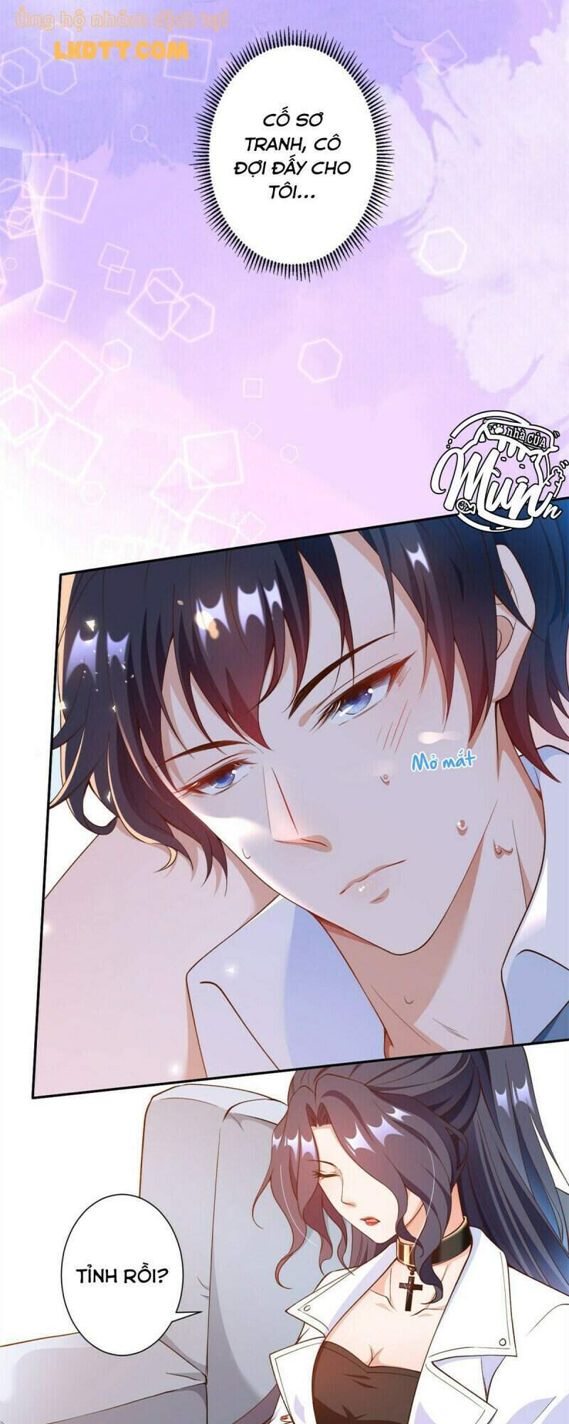 Trở Thành Lão Đại Từ Việc Tiêu Tiền chapter 35 - Upload bởi truyensieuhay.com