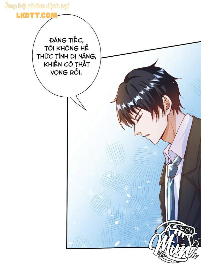 Trở Thành Lão Đại Từ Việc Tiêu Tiền chapter 36 - Trang 13