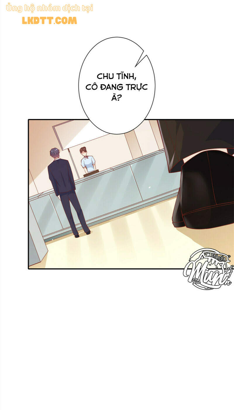 Trở Thành Lão Đại Từ Việc Tiêu Tiền chapter 38 - Trang 18