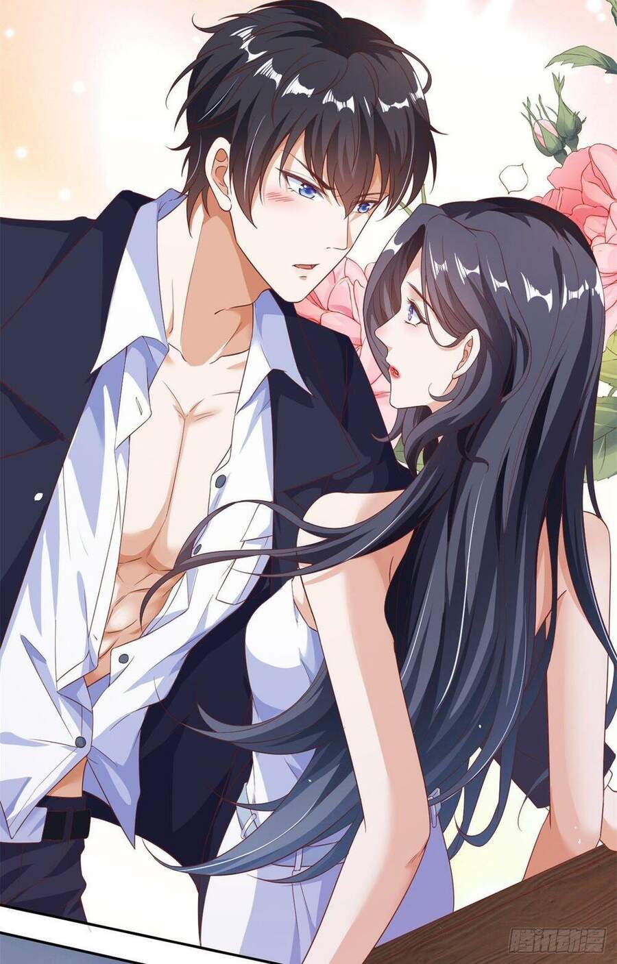 Trở Thành Lão Đại Từ Việc Tiêu Tiền chapter 40 - Trang 12