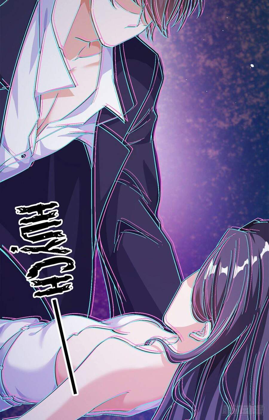 Trở Thành Lão Đại Từ Việc Tiêu Tiền chapter 40 - Trang 17