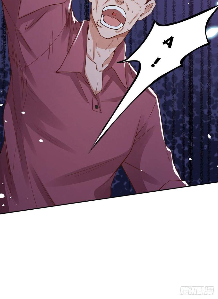 Trở Thành Lão Đại Từ Việc Tiêu Tiền chapter 41 - Trang 26